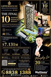 Upperhouse At Orchard Boulevard (D10), Apartment #593418271